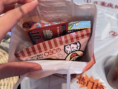 -大芊金重庆串串火锅(南京路店)