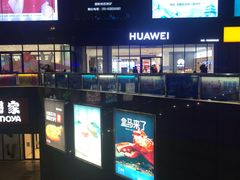-资和信百货商场