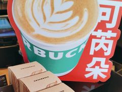 -星巴克(重庆上海城店)