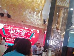 -永兴外婆桥酒楼(谷埠街店)