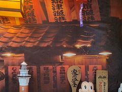 -胜代日本料理(云程巷小区店)