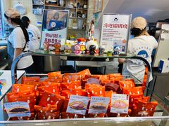 -铭果屋·铜锣烧专卖店(南京创始店)