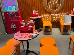 -海底捞火锅鲜切牛肉主题店(长寿路店)