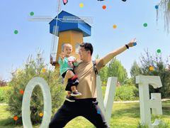 -兴芮温泉度假区