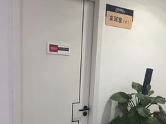 -川耳坊专业采耳馆