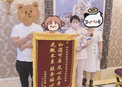 点击看大图 -大美母婴月子中心