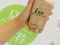 红茶拿铁-1点点(阳光城店)