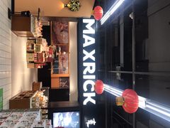 -世纪联华(杭州新塘路店)