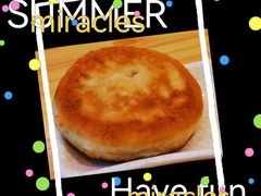 -吉祥馄饨(牡丹园店)