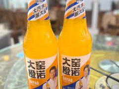 -涵家味土菜馆·徽州一绝臭鳜鱼(三河古镇店)