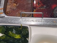 -海底捞火锅(威高广场店)