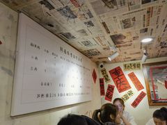 -阿福板凳面(观音桥店)