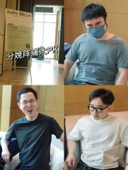 -baby bella小贝拉母婴护理中心(杭州凯宾斯基店)