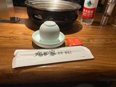 -九田家黑牛烤肉料理(太阳宫广场店)