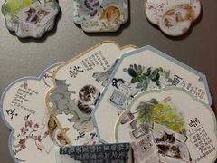 -茶颜悦色(嘉顿一楼吉时赏味游园会店)