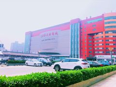 门面-燕莎友谊商城(金源店)