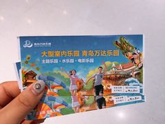 -青岛东方影都融创水世界