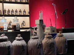 -苏州凯悦酒店·酒肆(华池街店)