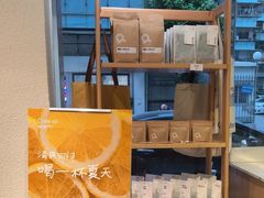 -Cafe on warm(丹霞店)