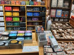 -伊东屋(本店)