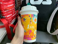 -1点点(东门电玩城店)