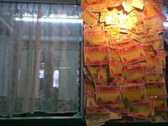 -做了不起的80后