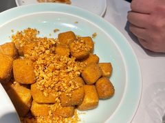 椒盐脆皮豆腐-汤城小厨•粤菜•靓汤(金宝街店)