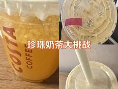 -COSTA COFFEE(天通苑华联店)