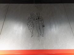 -上海动漫博物馆