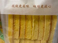 老蛋糕-鲍师傅糕点(台东步行街店)