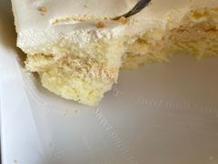 -好利来(兴华街店)