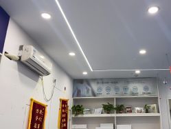 -蕾特恩专业祛痘.面部皮肤管理