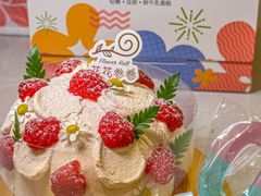 -花花卷卷·鲜食蛋糕(静安久光百货店)