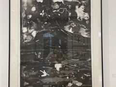 -湖北省美术院美术馆