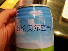-很久以前羊肉串(大华三路店)