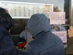 -京天红酒家(虎坊路店)