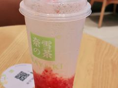 -奈雪的茶(石厦时代广场店)