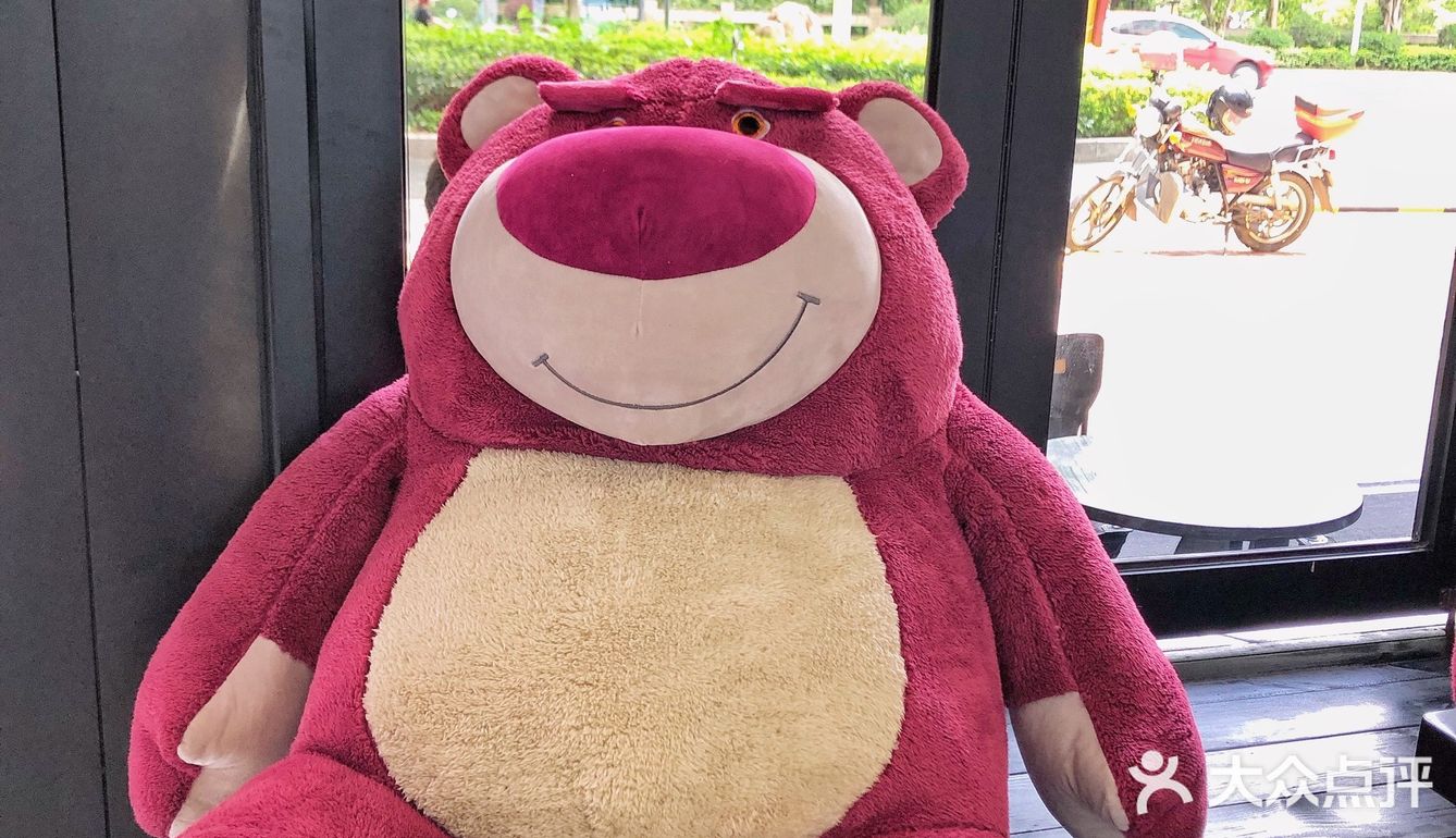 清远新店 | 甜甜草莓熊🐻谁不爱‼️萌翻了[色]