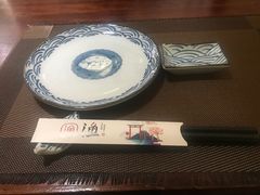 -渔日本料理铁板烧(新天地假日广场店)