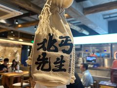 -北丐先生·野馄饨烧烤(雨花万象店)