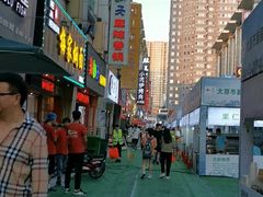 -铜锣湾国际购物中心