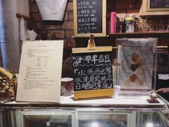 -西关84·History·Art·Cafe