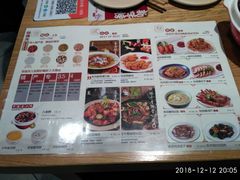 菜单-谷养元(老火车站店)