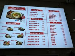 -老长沙原汁原味粉馆(韭菜园店)