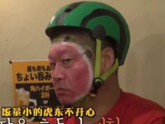 -阿香米线(大悦城店)
