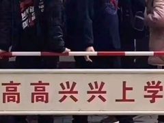 -肯德基(建华店)