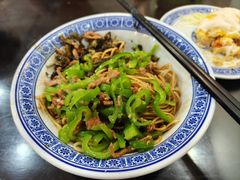 -孟家蟹包(锦绣街店)