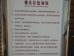 -咸宁市博物馆