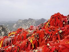 -华山风景名胜区