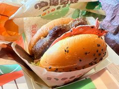 -汉堡王(北京通州领展店)